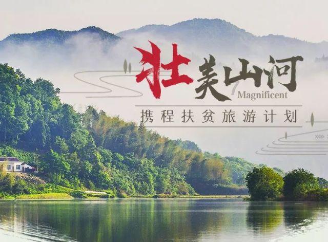 帝国时代2