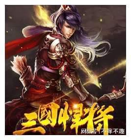 梦幻西游手游