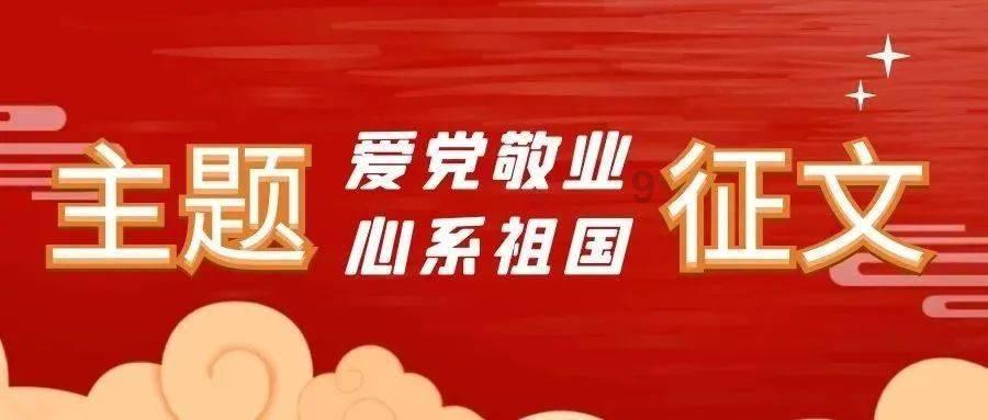迷你淘气猪逃脱