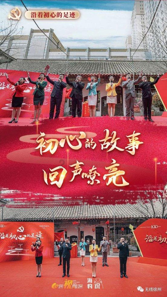 公路坦克战
