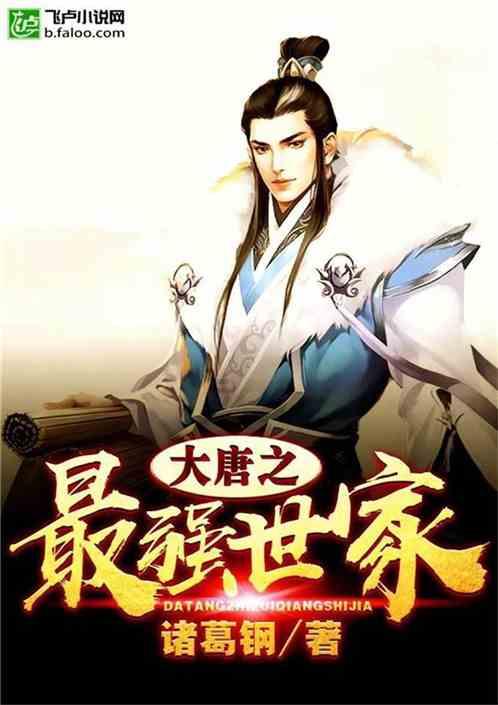 拯救精灵的土地7