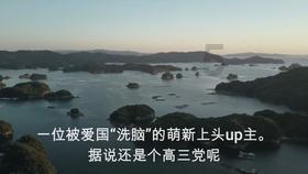 正当防卫